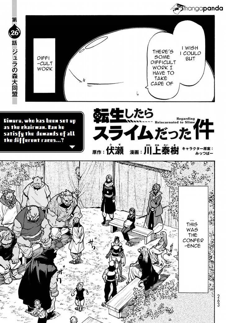 That Time I Got Reincarnated as a Slime, Chapter 26 image 03